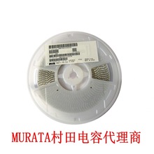 һ̣ƬݣMURATAմɵؼ 