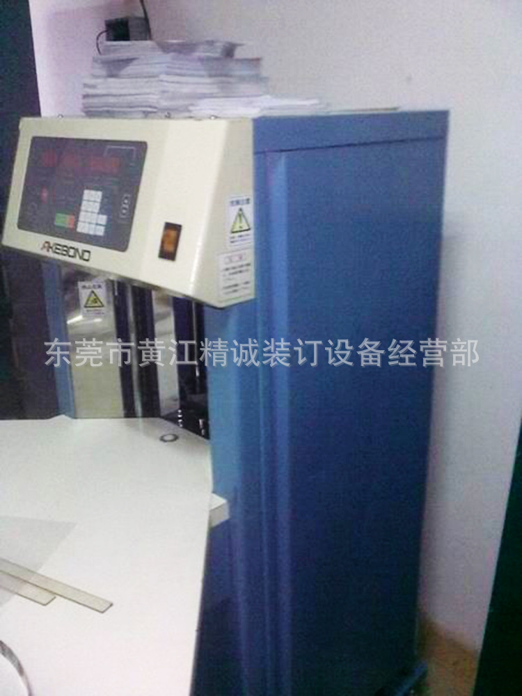 厂家直供 小型数纸机英汉双语全自动点数分册机 高速印刷计数设备-阿里巴巴