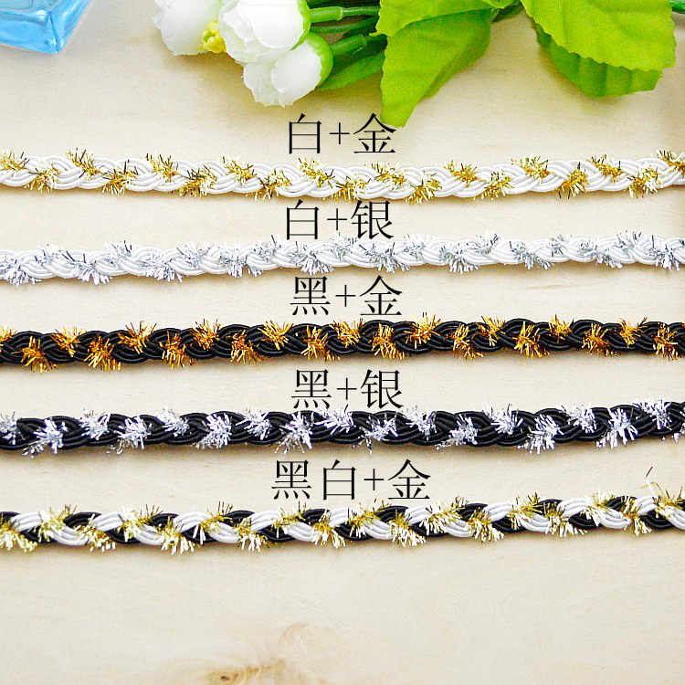 广州服装辅料　曲边花边 辫子花边 辫子带 特种花边带　P008