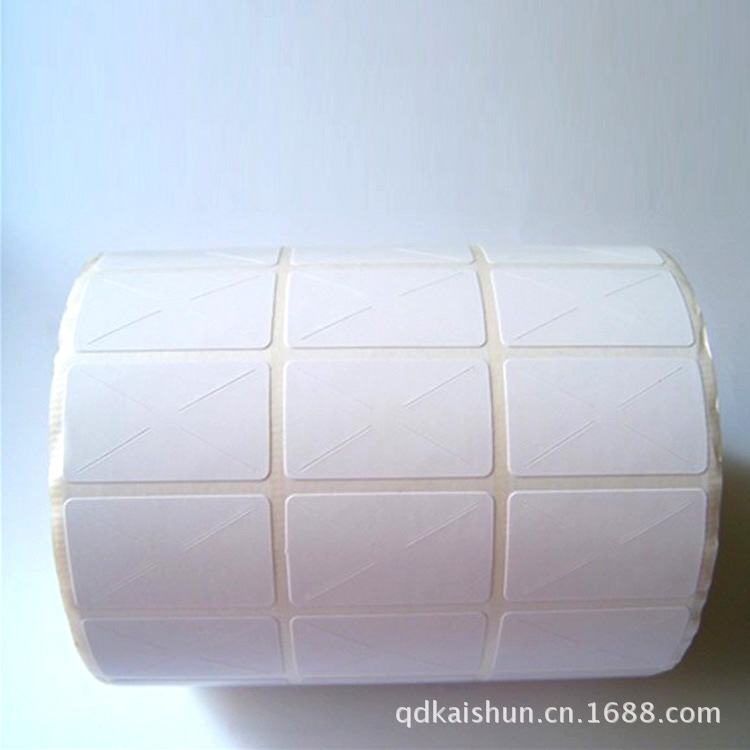 厂家加工生产不干胶标签 印刷加工 厂家批发 诚信经营