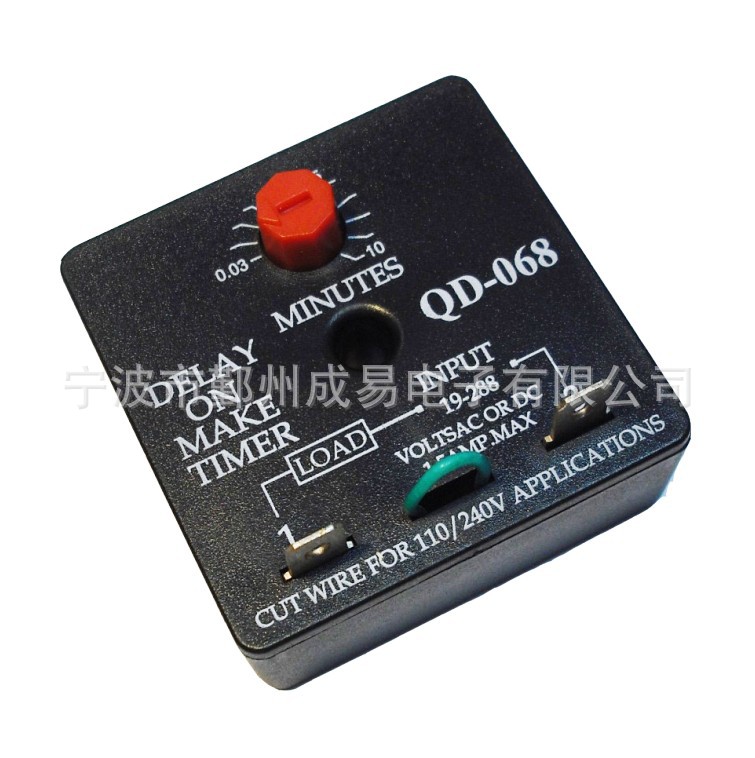 压缩机延时器 QD068 delay on make timer 0.0310分钟可调节阿里巴巴