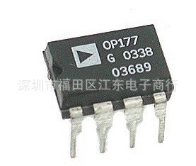 OP07DN8深圳原装现货，价格以询价为准。