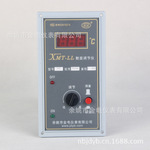 XMT-LL-151/152数显温度控制器