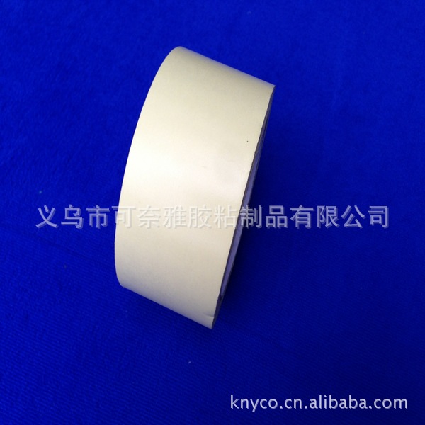 生产地毯双面胶 双面布基 展会地毯连接双面胶带 double side