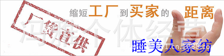 QQ截圖20130313112713_副本