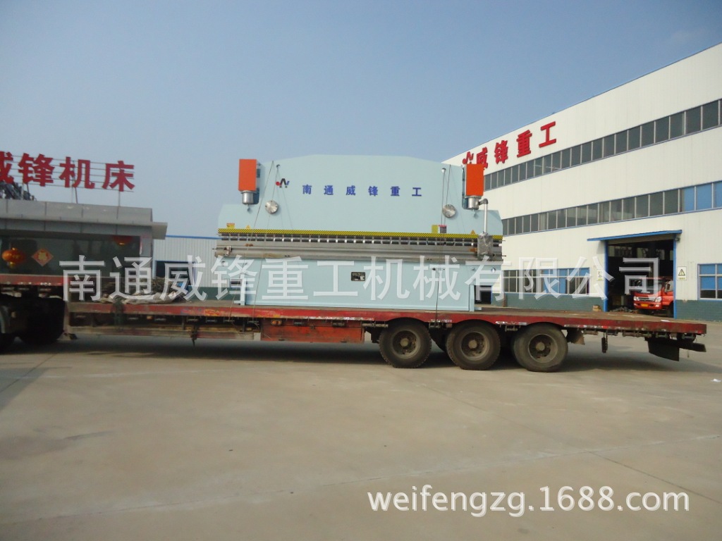 旗杆机 旗杆设备 WC67Y-300T/6000（配24米模具）