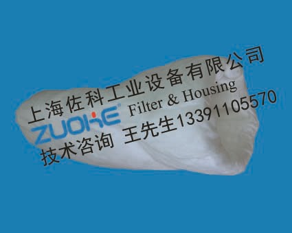 供应 耐腐蚀PTFE过滤袋 PP过滤袋 耐溶剂聚四氟乙烯过滤袋