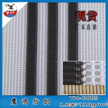 �S��ֱ�NYH-B089���e���b���ϾW�� �ڗl�W�۲�