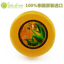 Saboo泰國進口精油香皂批發 手工潔面皂黃金皂一般貿易