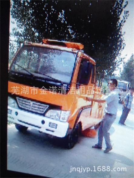 海南直销大型清扫机.农村公路扫地机.矿区公路清扫机