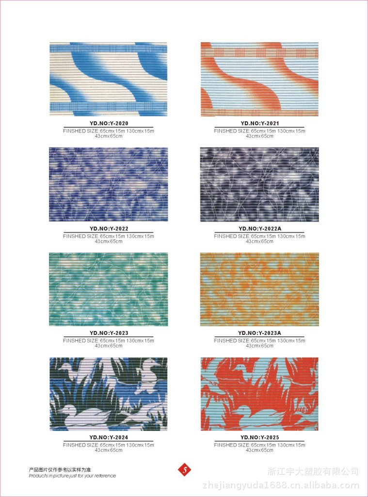 Diverse non-slip carpet PVC