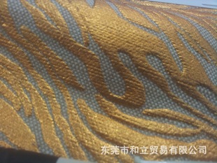 ����21֧���� �C���~����R�y  Ь�����Ͻ��������