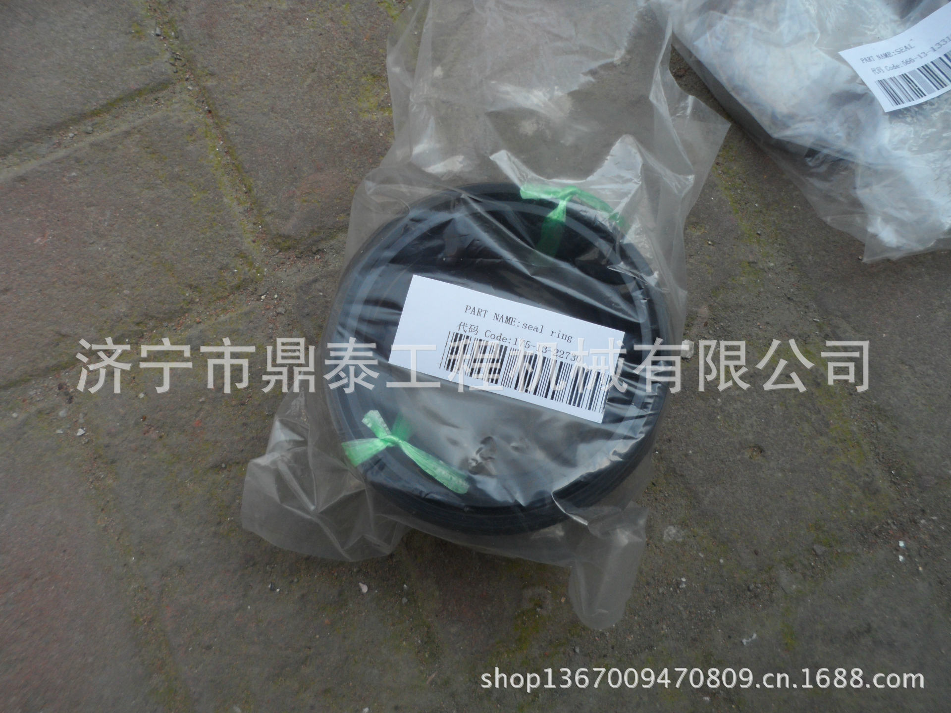 推土机配件 山推SD32推土机  密封圈 175-13-22730