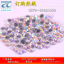 SS16���a�p���(a�) ��AB�S��ֱ�N���p�C� �C�D����l
