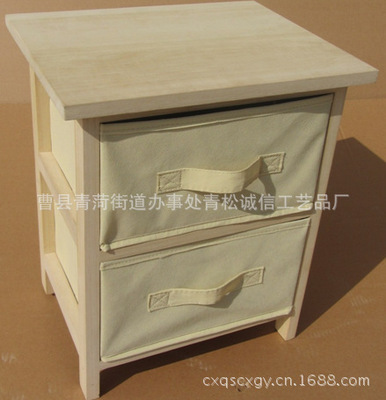 厂家直销 储物柜/无纺布抽屉/收纳柜/种类齐全，做工精细，质量好|ms