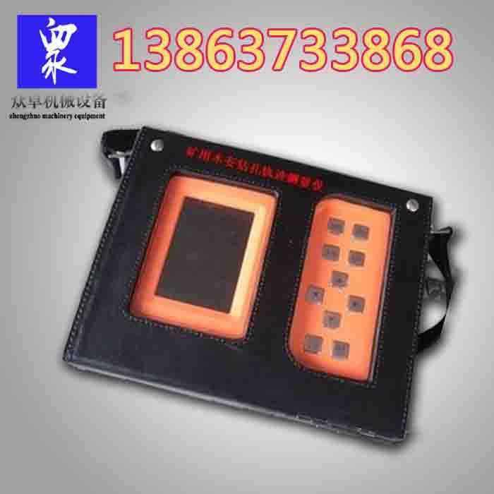 YSZ160 drill hole depth Measuring instrument Mine drill hole depth automatic Tester Mine drill hole depth testing