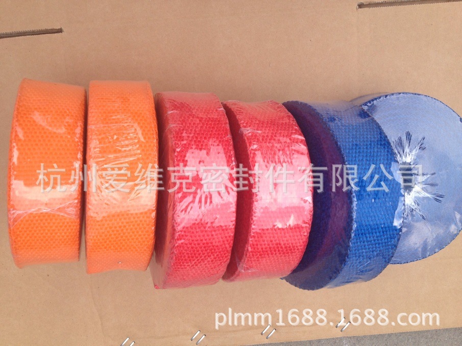 953F5EAC-7495-487E-968E-0E1227