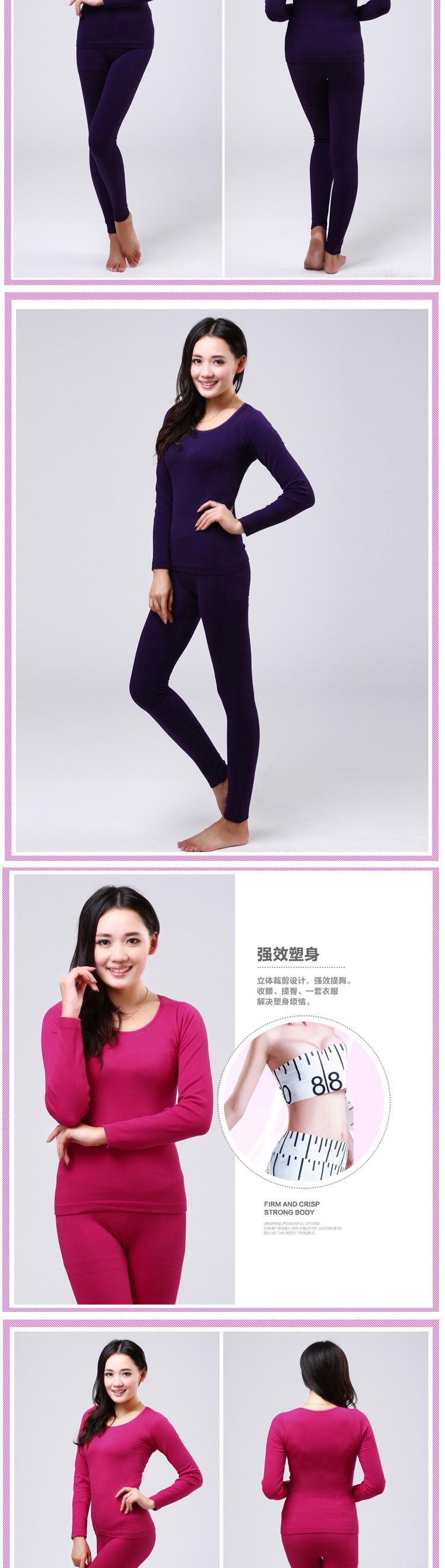 Corset amincissant en coton - Ref 701474 Image 11