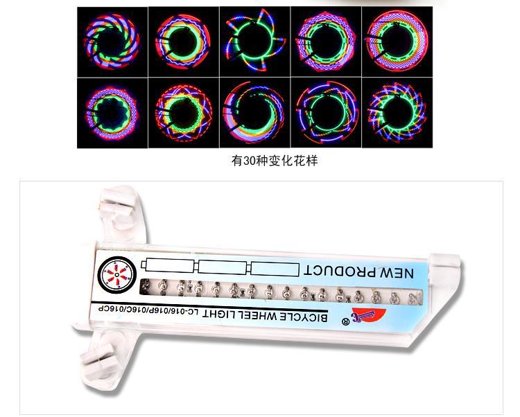 32LED bicicleta rueda caliente colorido jinete equipo de ciclismo silicona rueda de montaña luz luz de rayos luz de rana