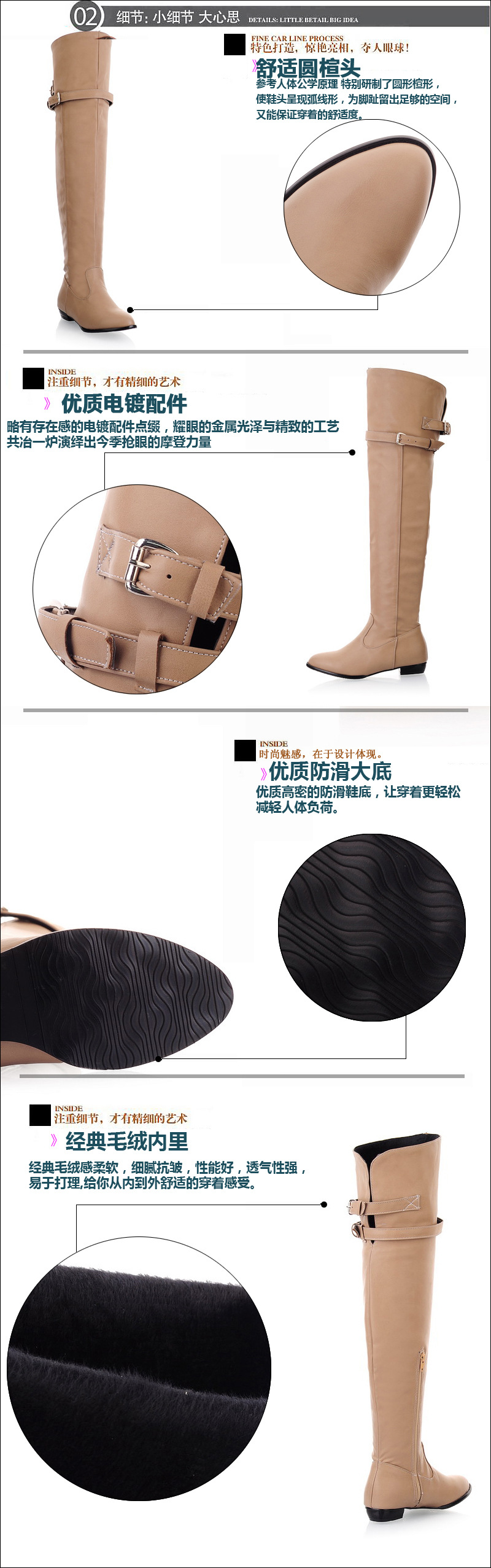 Bottes femme en PU artificiel - Ref 3355418 Image 9