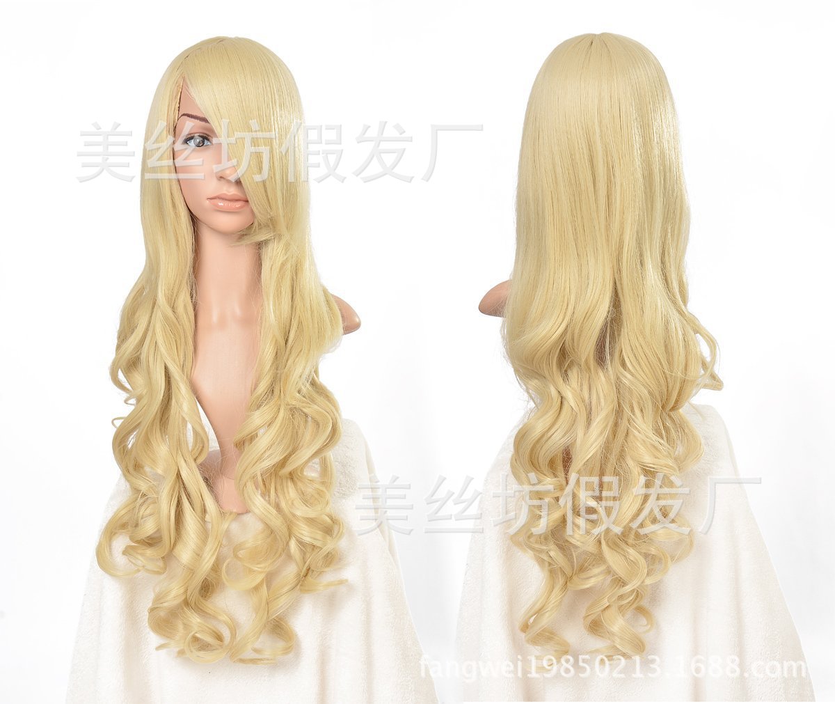 71bDFBtT8kL._SL1200_