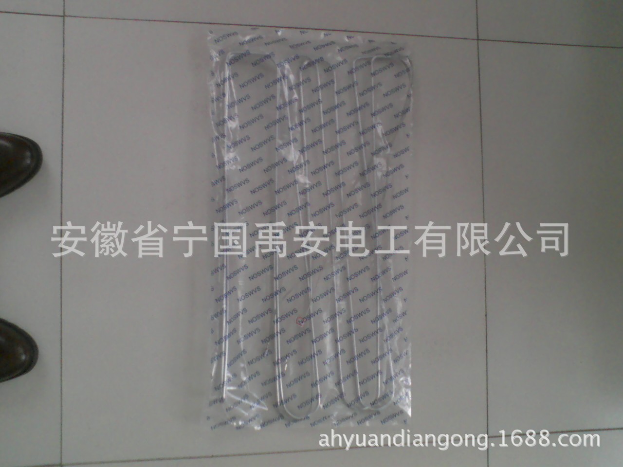 蒸发器用除霜加热器