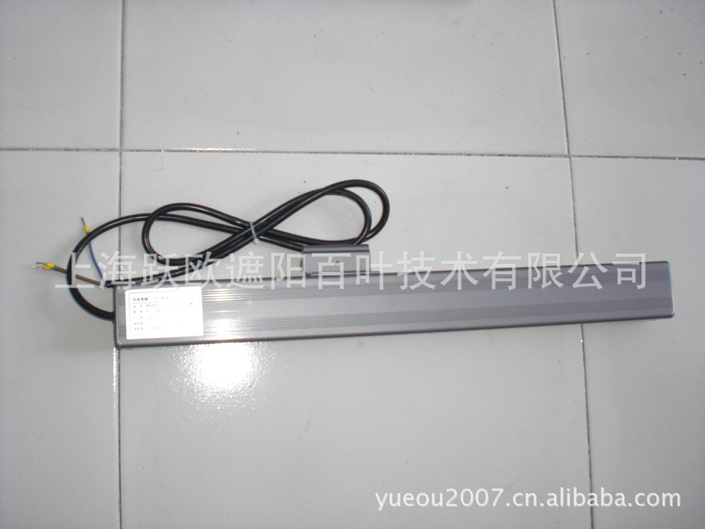 供应佐岛ATT系列链式电机