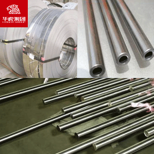 华虎 1J80坡莫软磁镍基精密铁镍坡莫合金 现货库存厂家直销 1J80