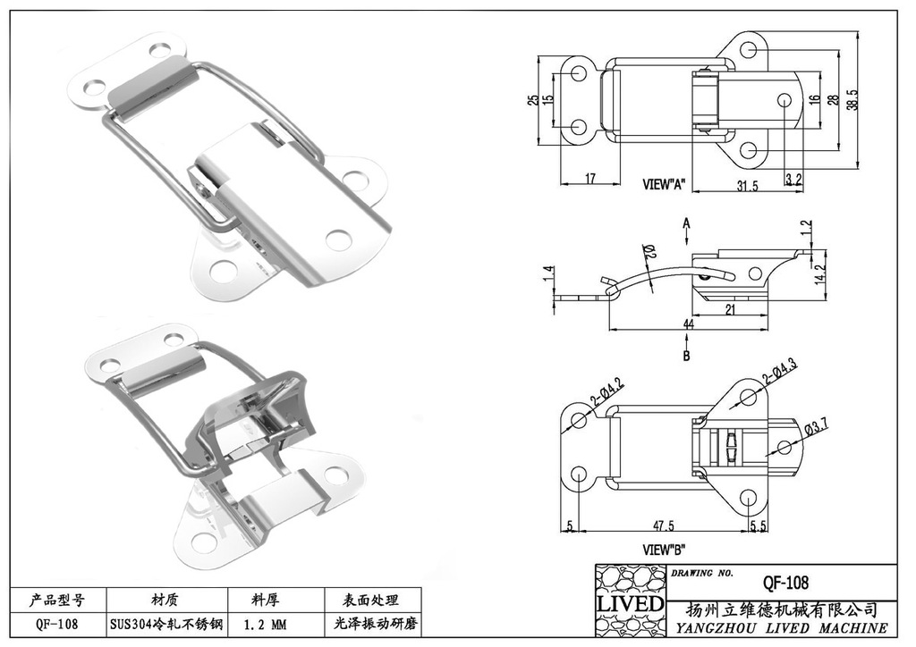 厂家供应质量可靠、优质的 保暖工程不锈钢搭扣