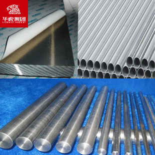 华虎00Cr25Ni6Mo2尿素级不锈钢MM-4圆棒棒料光亮实心棒材圆钢厂家