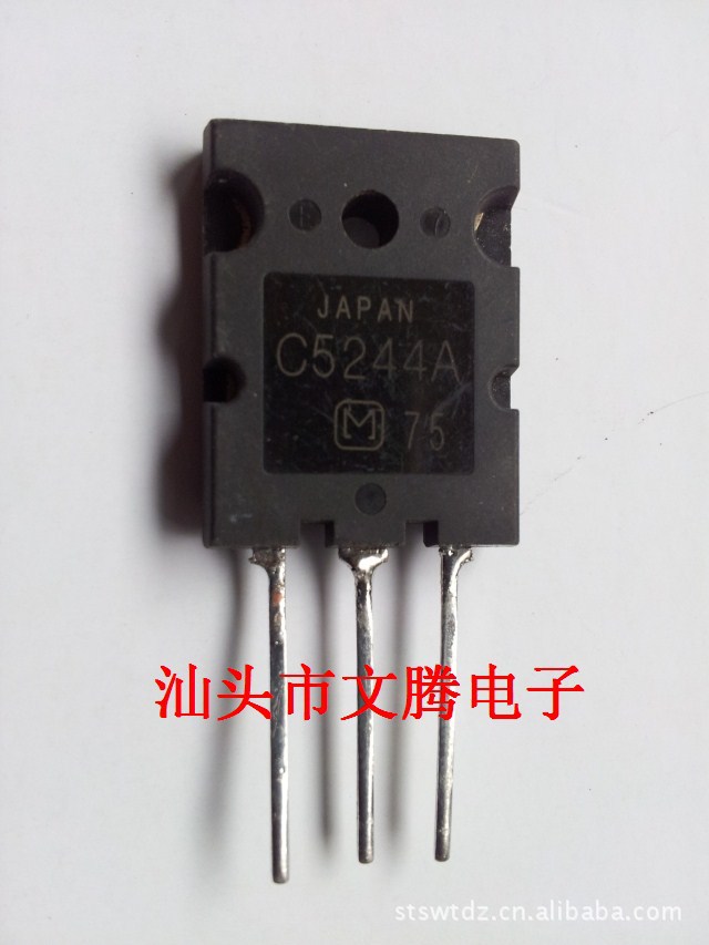 批发拆机原字2SC5244,C5244高清电视机