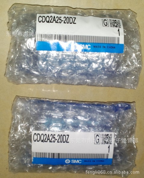 SMC原装全新正品气缸CDQ2A25-20DZ汽缸