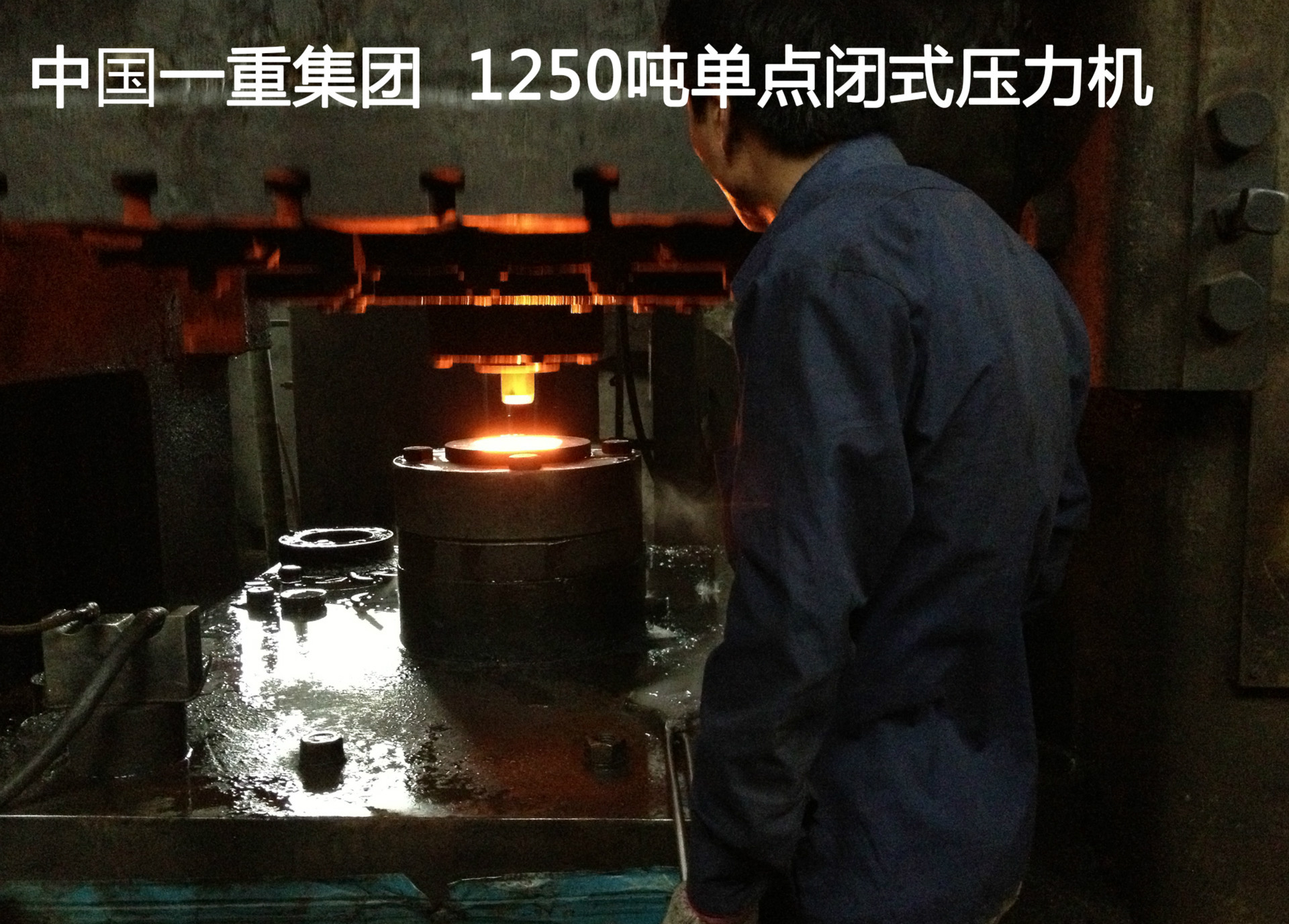 钢铁热解决模式有哪些 (钢铁的热处理方法)