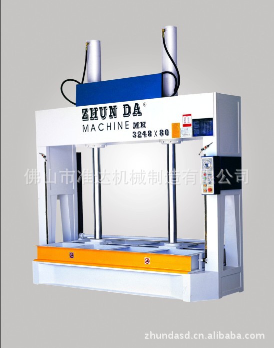 准达机械厂家直营液压式冷压机压板层压机