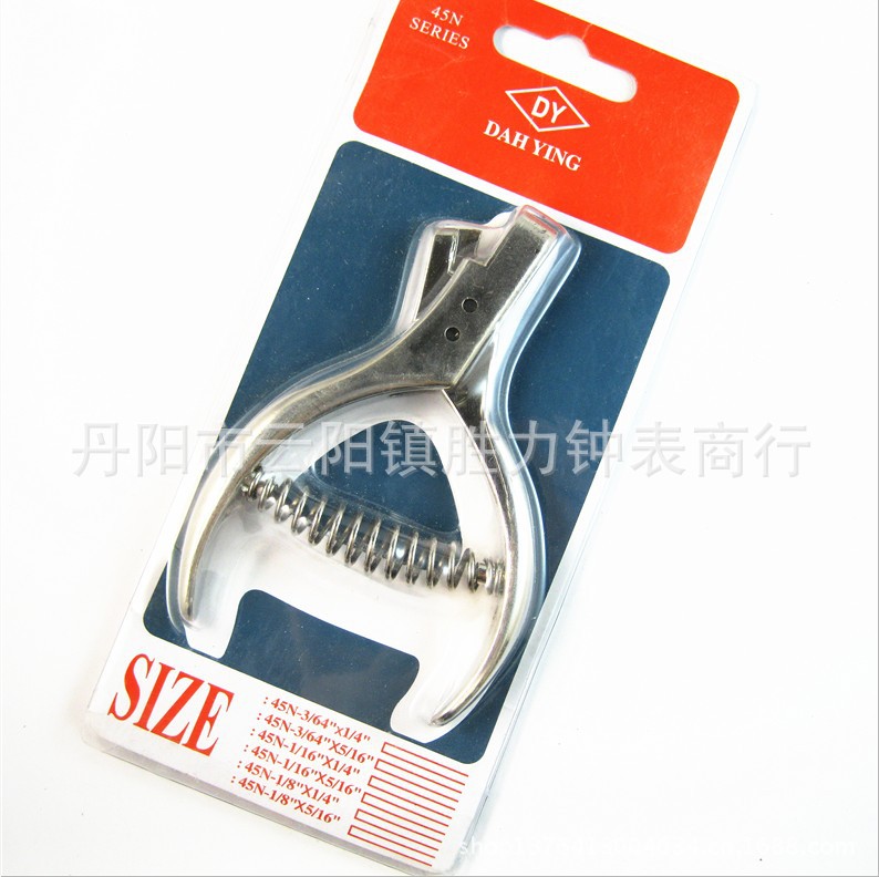 修表工具 切口钳 切皮表带钳 普通表带可改斯沃琪表带等