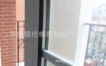 江苏苏州铭伦 供应玻璃门窗密封条 防尘密封条隔音密封条