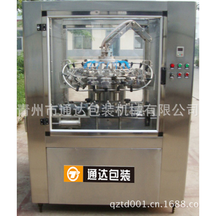 301 [direct deal]fully automatic Washing machines Glass Washing machines Bottle washer(chart)