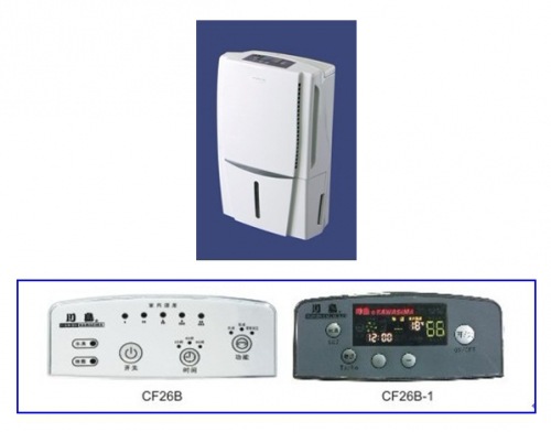 除湿机CF-26B| 厂家 价格 参数 原理 图片|ru