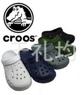 批发供应经典米奇男款花园鞋 贝雅男款洞洞鞋 家居室内拖鞋