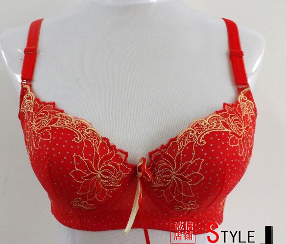 Low-cost Red Bean Bra Plus Size Bra Breast Massage Upper Bra Adjustable Bra