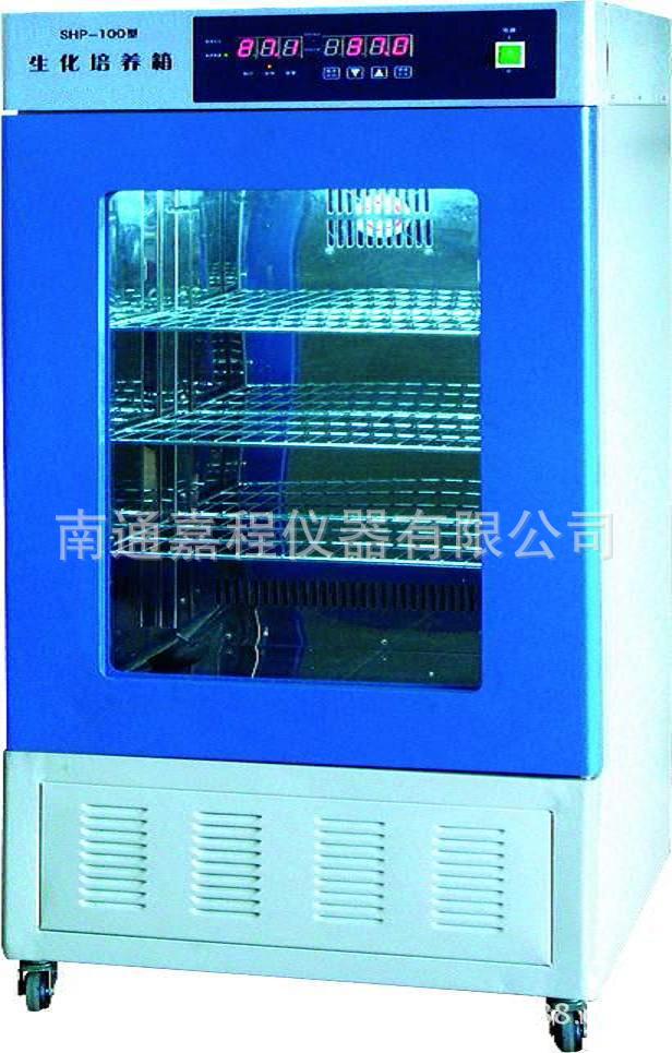 南通嘉程厂家直销实验室100升电热恒温生化培养箱