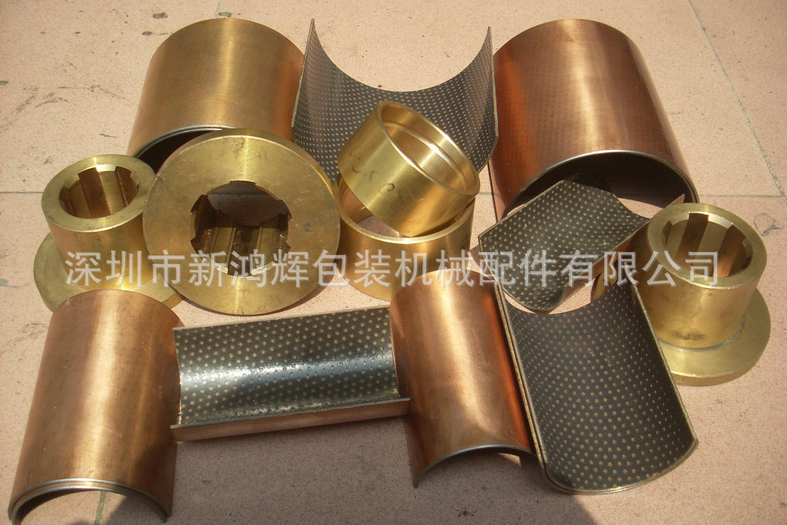 专业供应半自动印刷机配件 耐磨印刷机配件