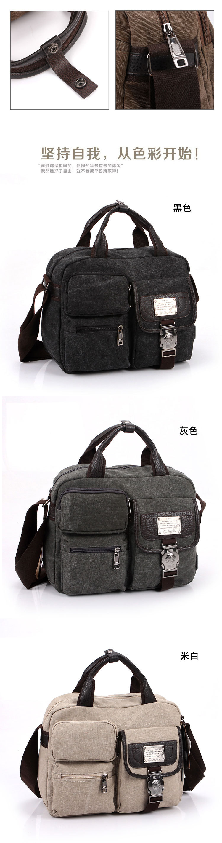 Sac homme - Ref 56546 Image 11