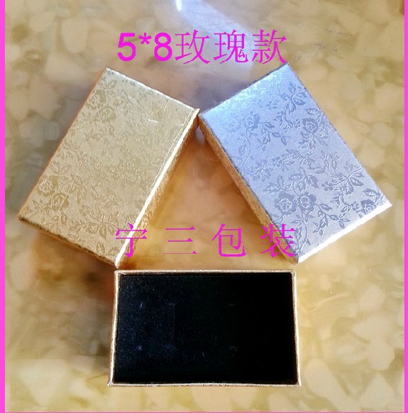 大量批发玫瑰纸5*8*2.5厘米多用首饰包装盒