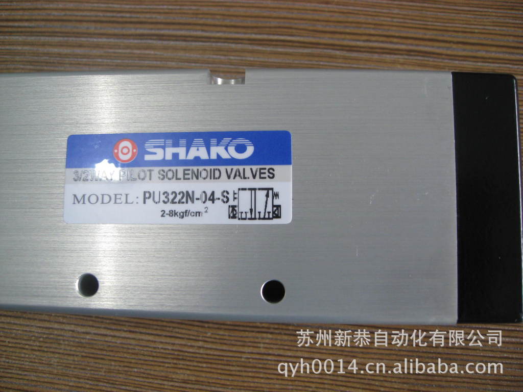 苏州新恭公司SHAKO新恭电磁阀PU322N-04S,PU322N-04-S-DC24V