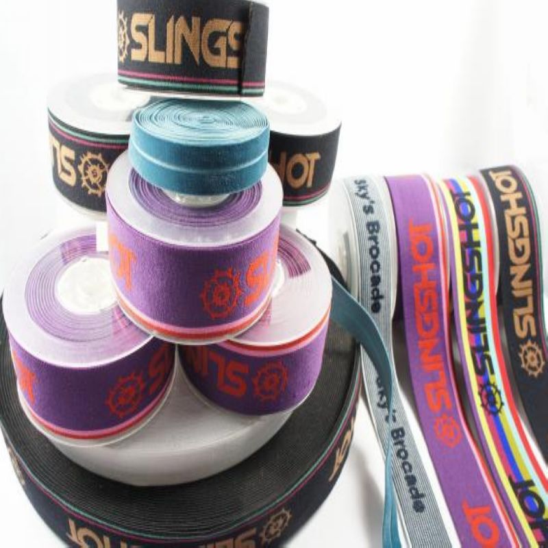 厂家供应涤纶织带 印刷带 礼品包装带