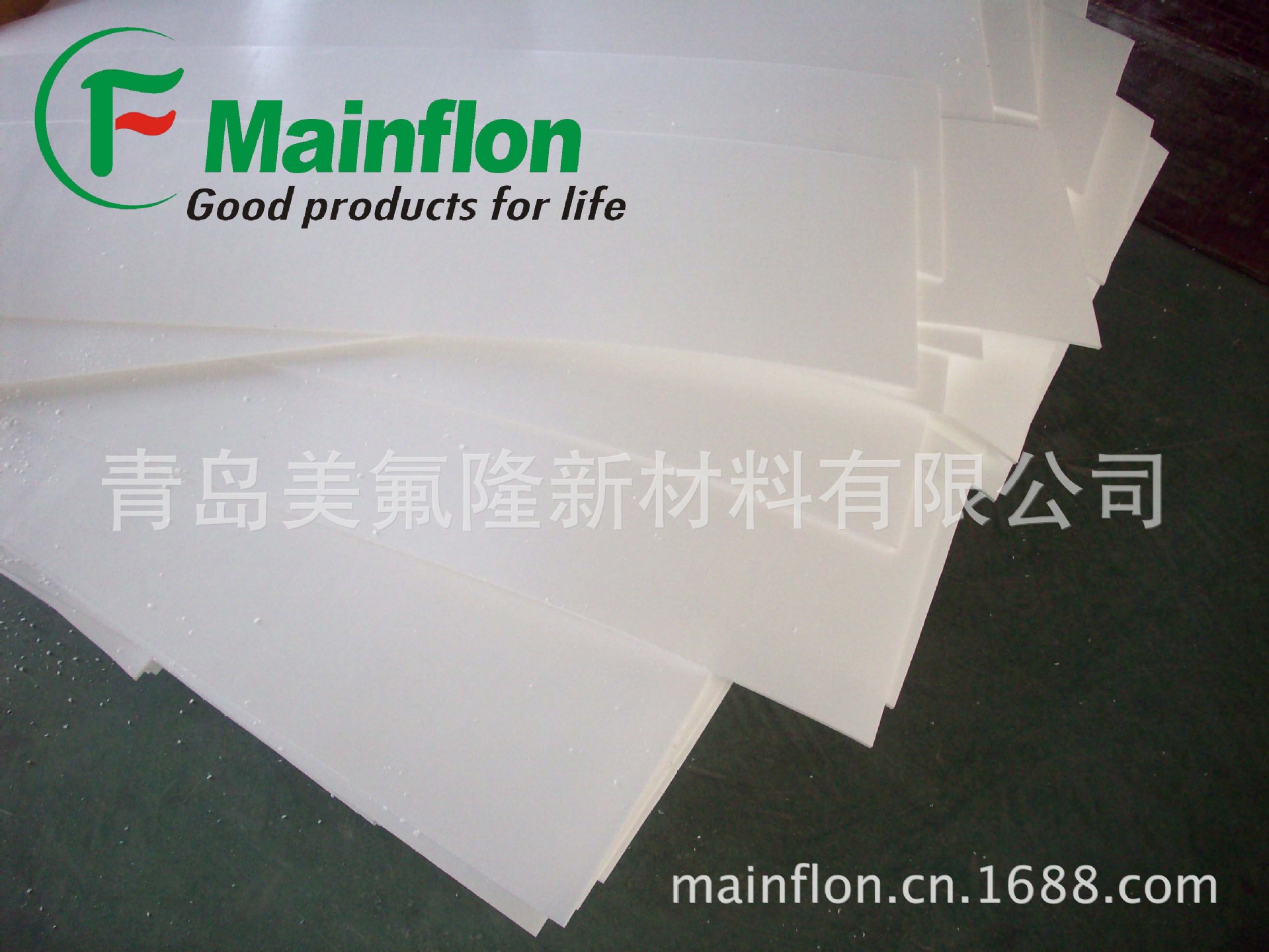 湖南楼梯工程5厚聚乙烯四氟板0.5厚两层塑料支座滑板检测证书备案