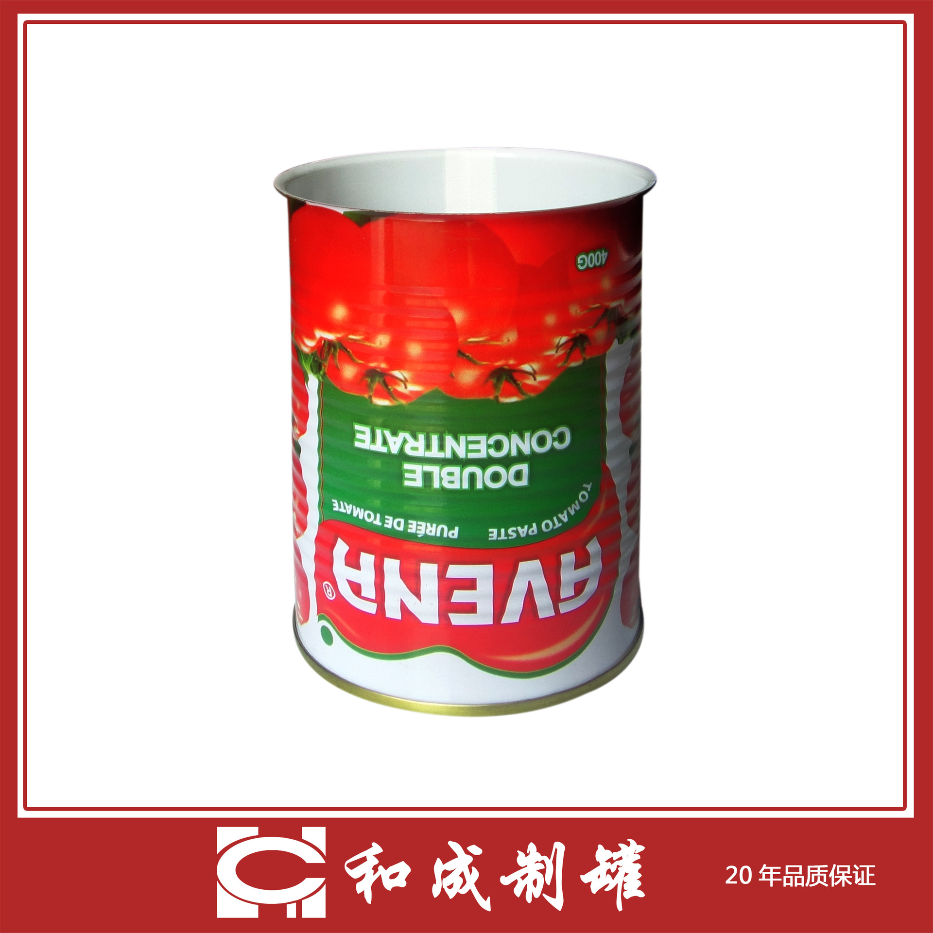 厂家供应400g7100#马口铁易拉罐 圆罐 食品罐 饮料罐