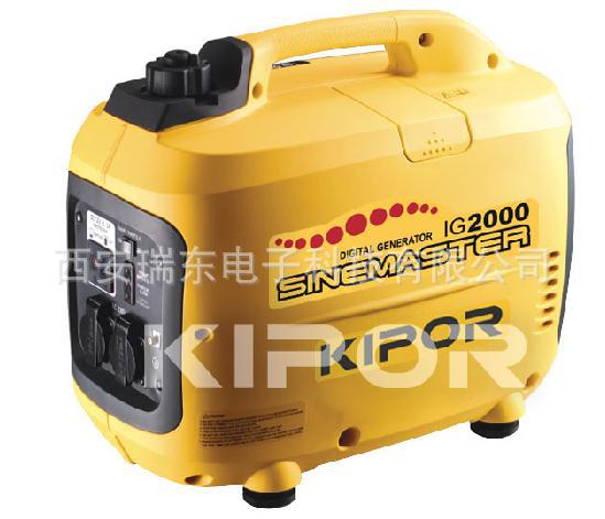 小型手提式便携发电机开普IG系列西安销售批发公司