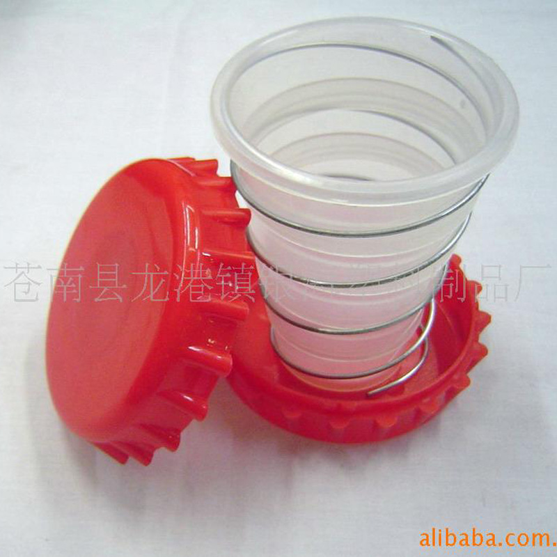 厂家直销供应弹簧杯创意新颖伸缩杯旅行杯塑料杯 带啤酒开组合杯